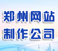 2014-2024我们工商十周岁了