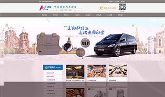 河南众安骆煤层气案例图2