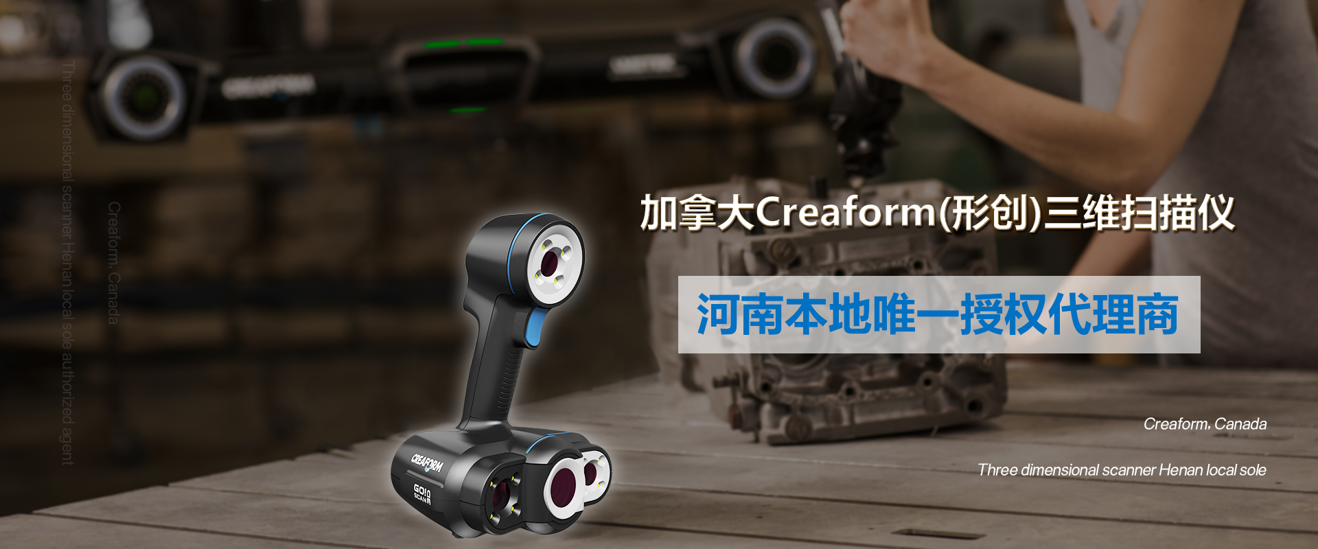 河南长城电缆有限公司案例图5