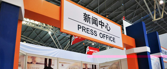 河南长城电缆有限公司案例图11